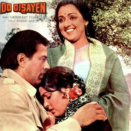 Do Disayen (1982) (Hindi)